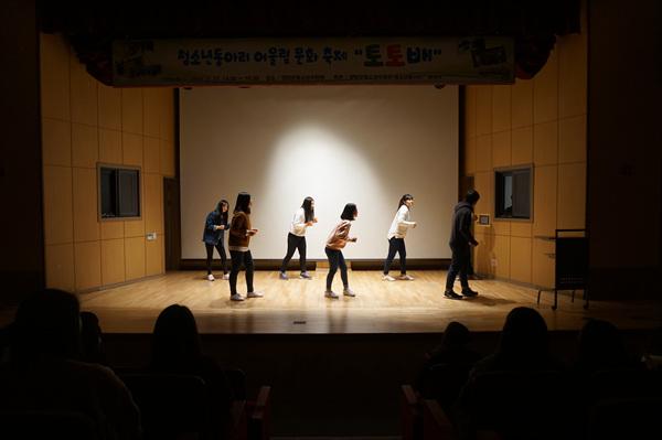 토요일 토요일은 배리어(토토배) 문화축제 신입회원 댄스영상(2016년2월27일)