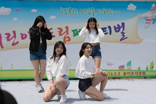 '드림 페스티벌' BGM 댄스영상(2016.05.05)
