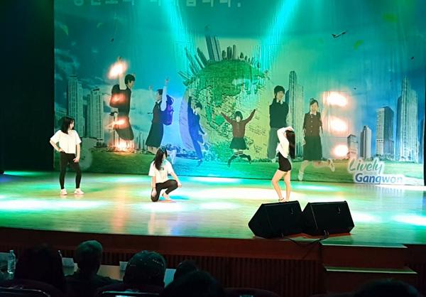 제17회 전국청소년 그룹 댄싱·가요 경연대회(CSCD 댄스영상)