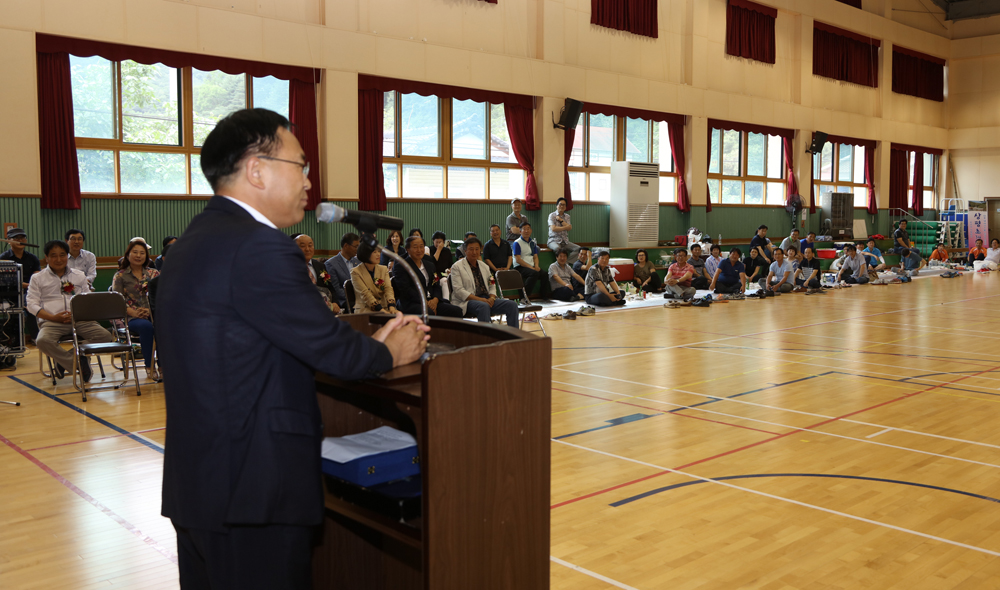 상평초교총동문회장 이취임식