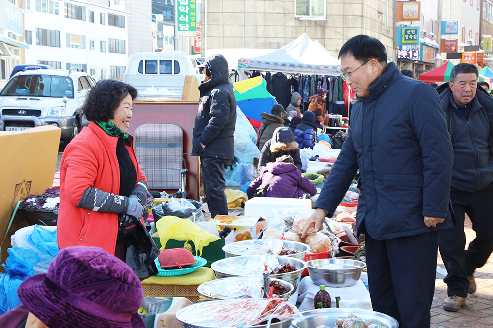 전통시장 캠페인