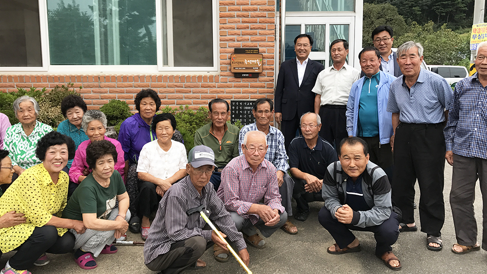 2017 09 06 소각산불없는 녹색마을현판식-석교리