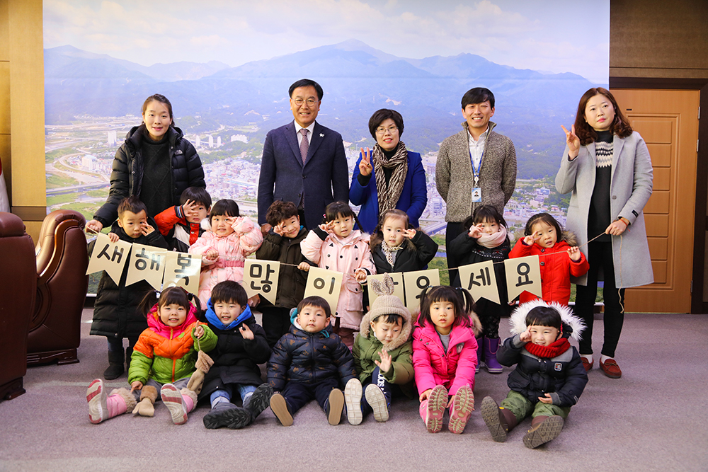 2018 02 12 양양어린이집 설명절 인사