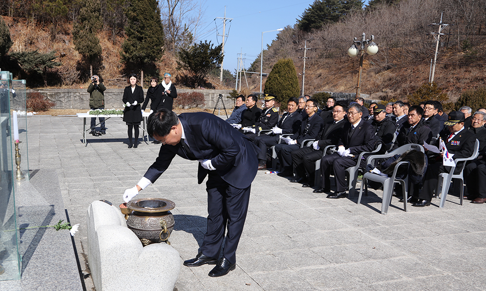 2018 03 01 만세운동 기념행사