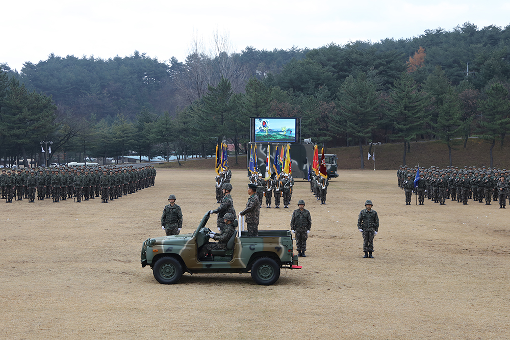 2018 12 03 8군단장 취임식