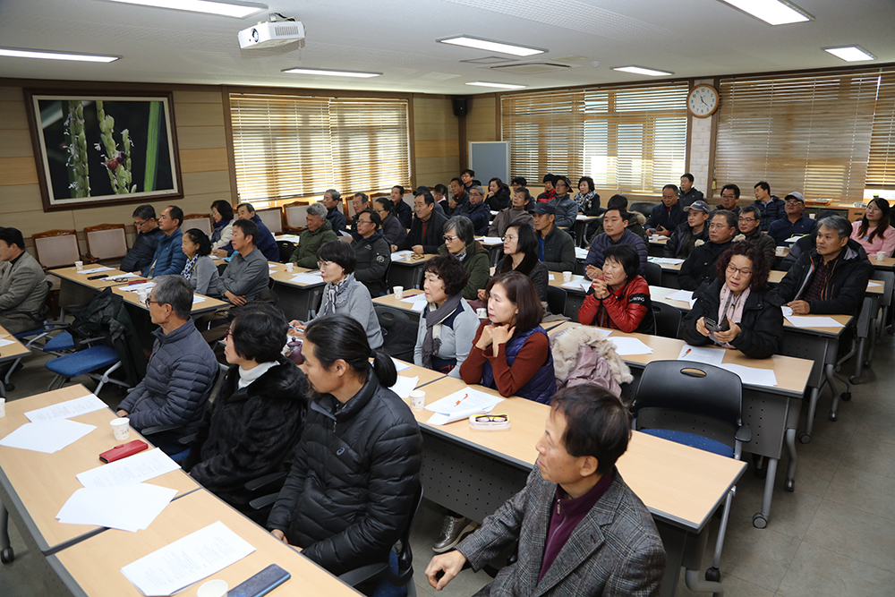 2018 12 07 친환경 연구회 과제연찬회