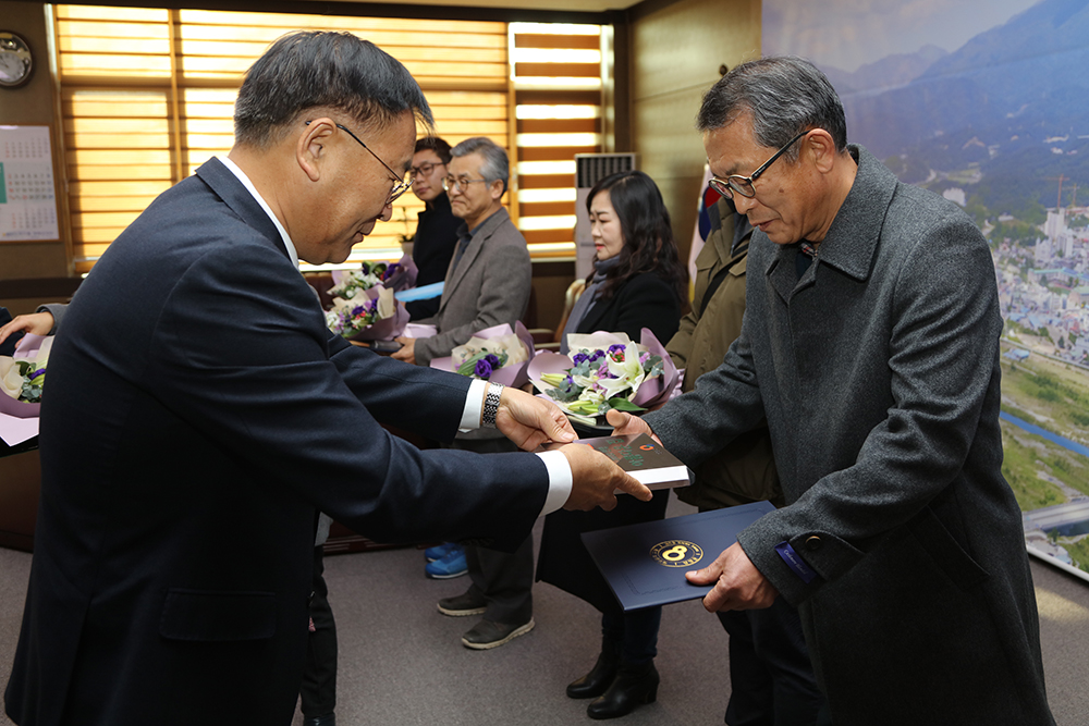 2018 12 19 우수경관주택인증서 전달