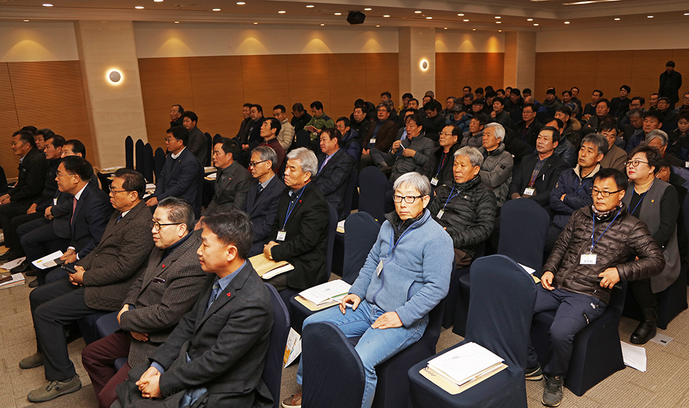 2019 01 15 마을이장 역량강화 워크숍 새해농업인 실용교육