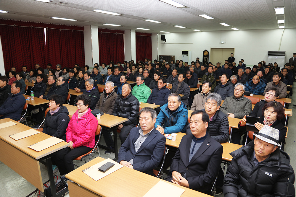 2019 01 25 양양농협 정기총회