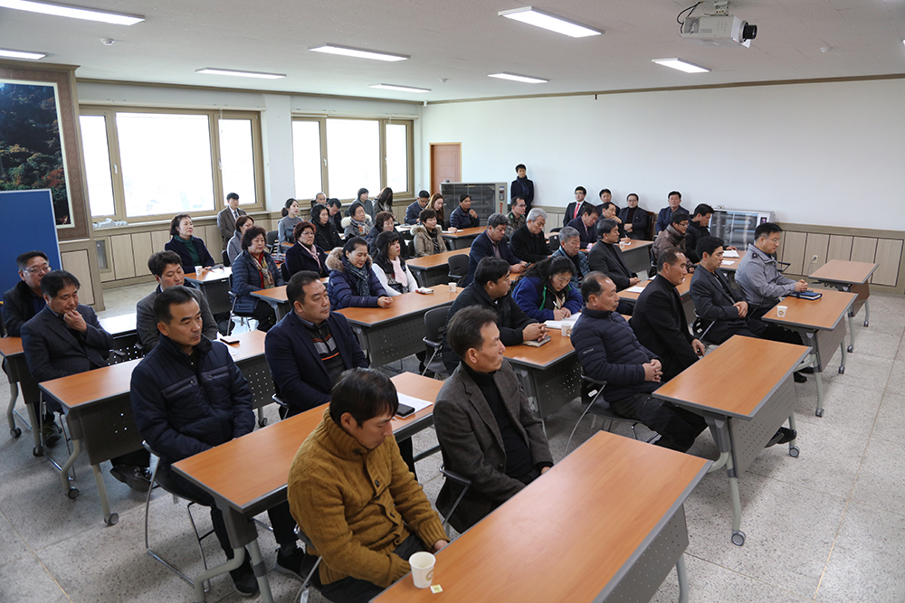 2019 01 29 군정설명회-서면