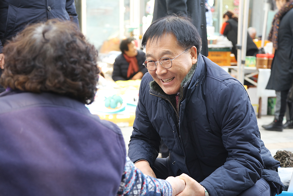 2019 01 29 전통시장 물가안정 캠페인