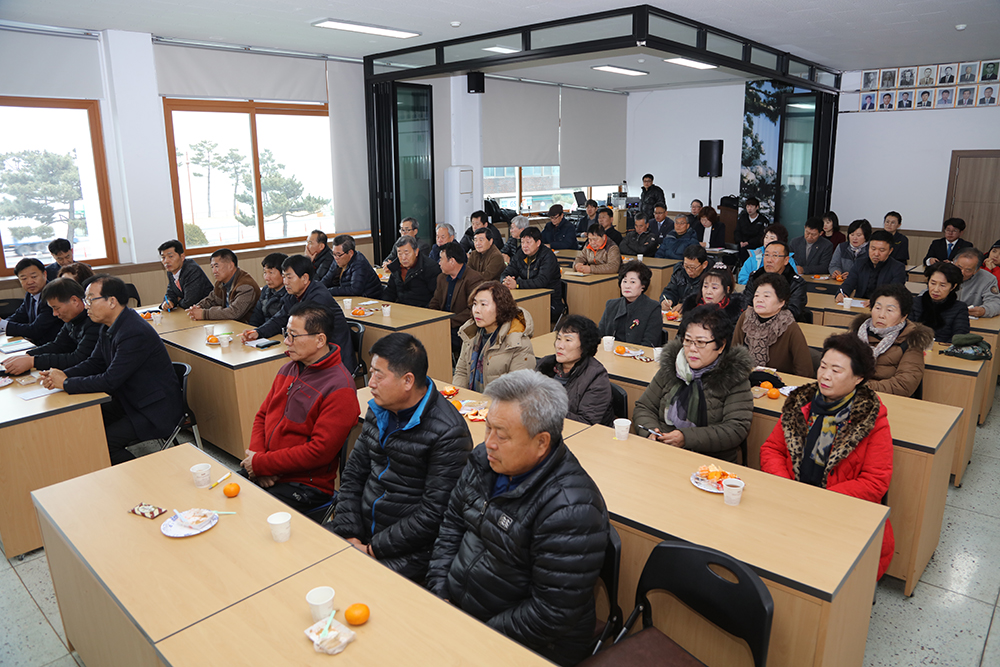 2019 01 31  군정설명회-강현면