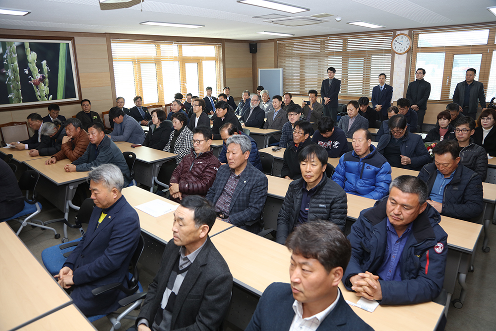 2019 02 22 한농연 양양군연합회 회장단 이취임식