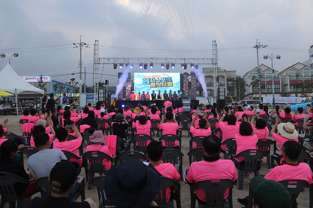 20190810 해안선 레저스포츠대회