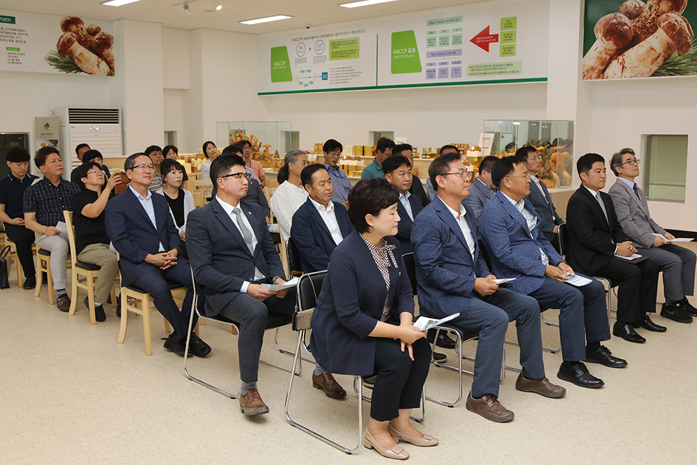 20190823 양양군 농수산식품수출협회 창립총회