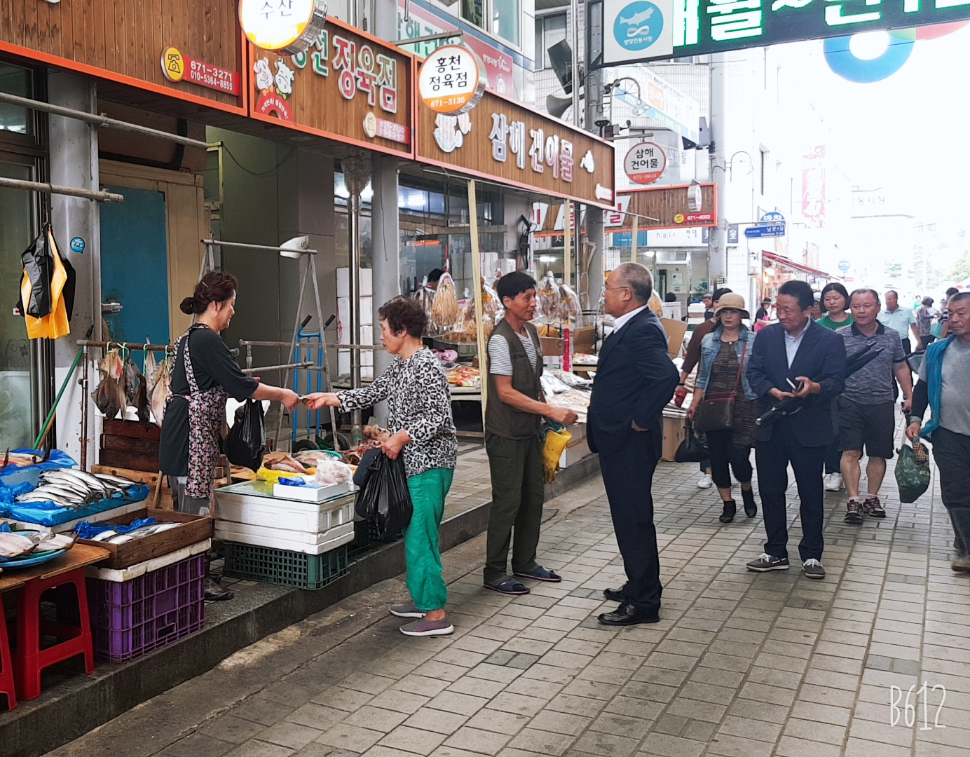 20190909 전통시장 명절인사