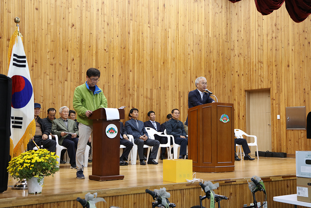 20191103 인구초교총동문체육대회