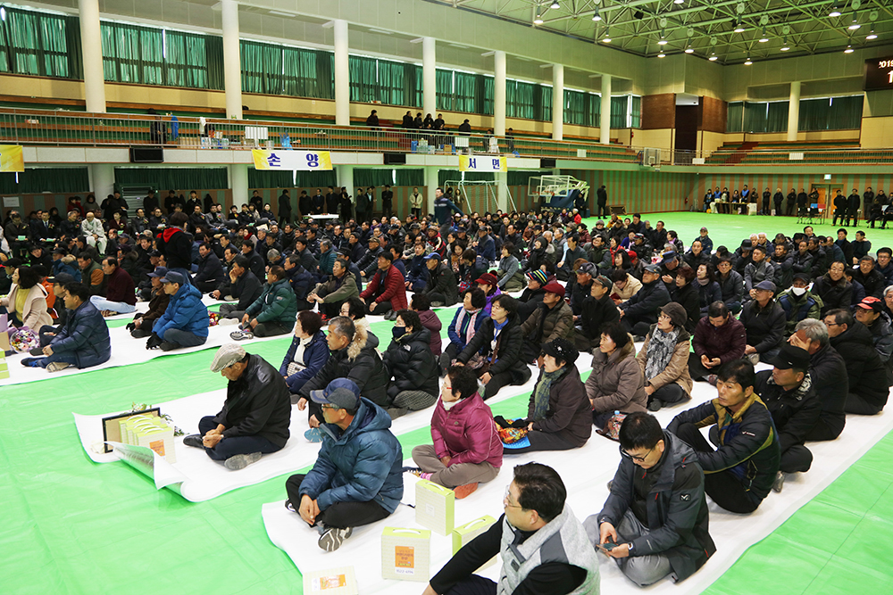 20191206 양양군 이장 한마음대회