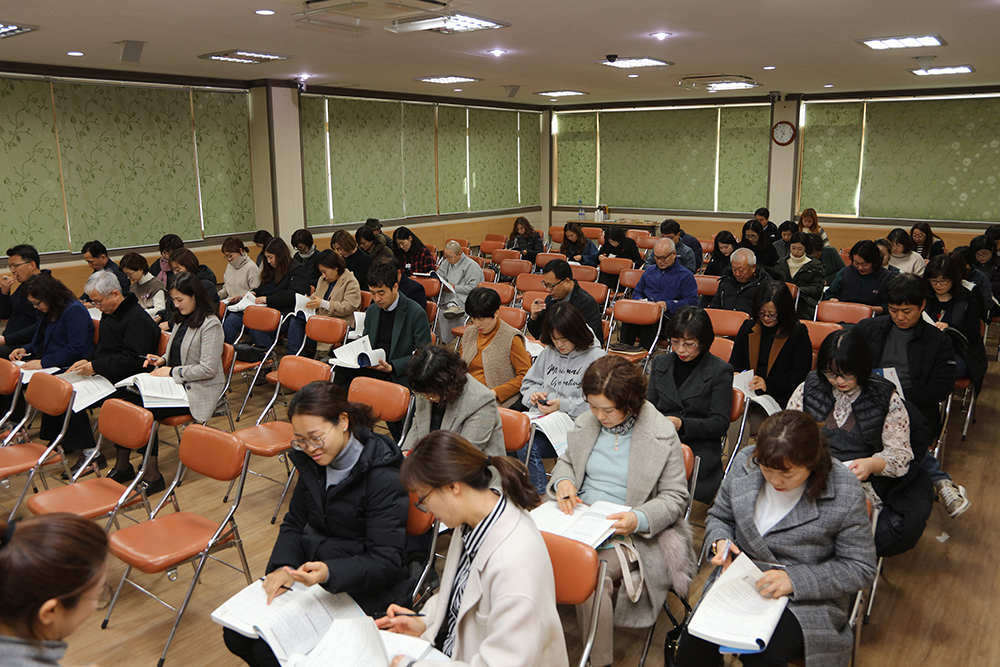 20191230 지방보조금 실무교육