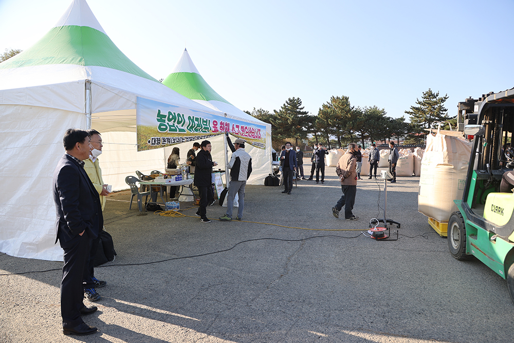 20201111 공공비축벼 수매-강현