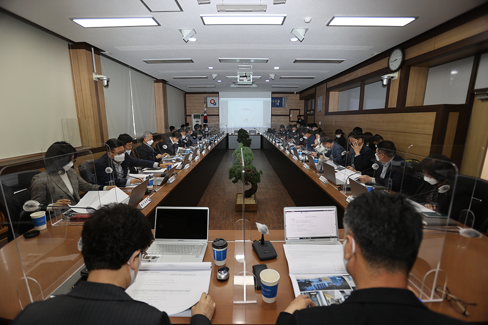 20210405 육아통합보육센터 용역보고회