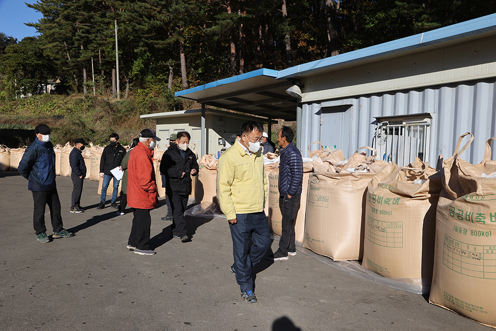 20211111 건조벼 수매-현남면