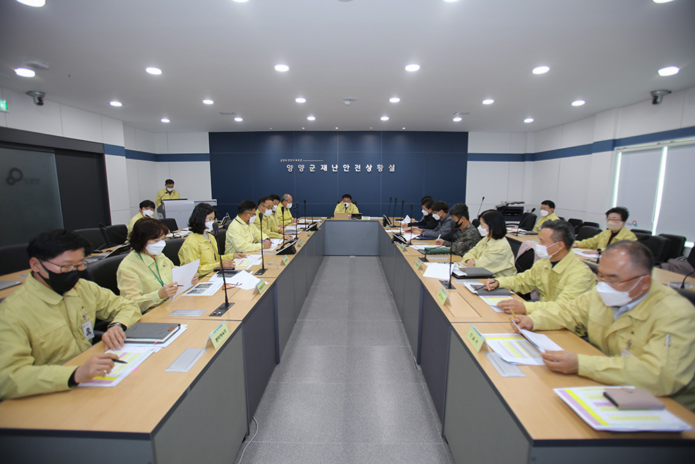 20211125 재난대응 안전한국훈련 토론훈련