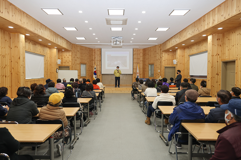 20220329 야간산불감시원 교육