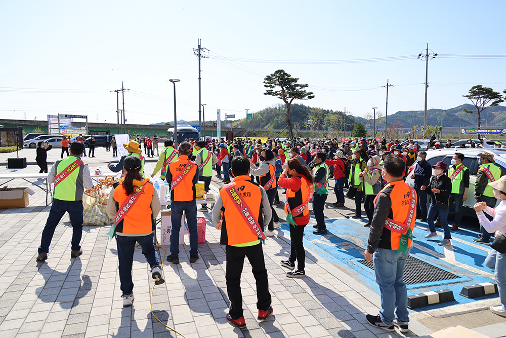 20220416 서면 새봄맞이 힐링걷기행사