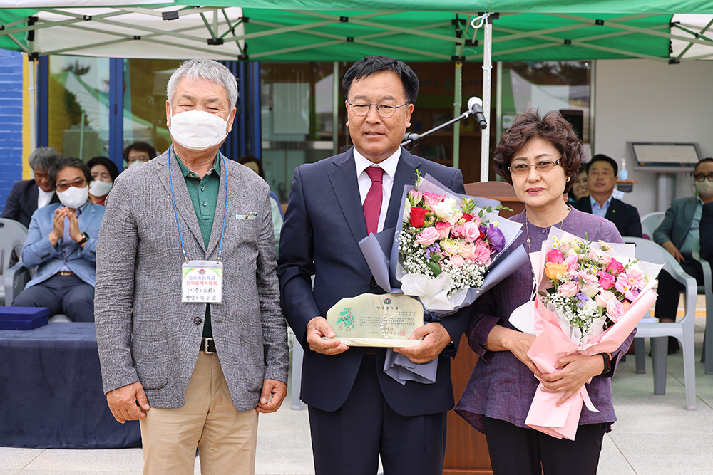 20220604 송포초교총동문회