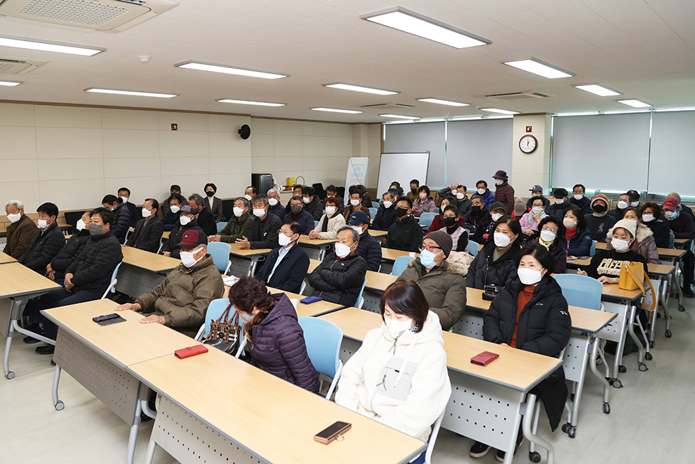 20221201 양양 산채연구회 연말총회