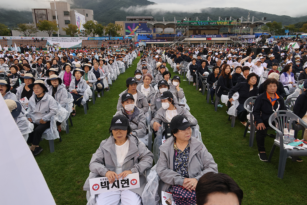 20230915 강원특별자치도민생활체육대회-양구