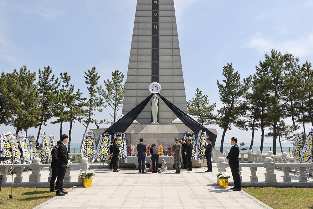 20240510 해난어업인 위령제