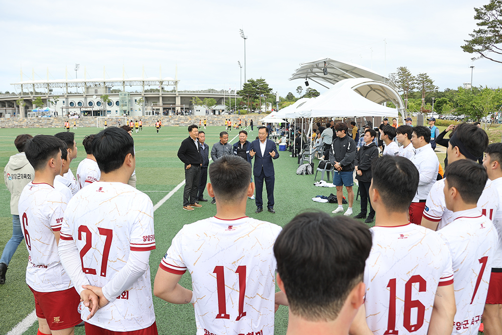 20240524 도민체전 양양군 축구팀 군수님 격려