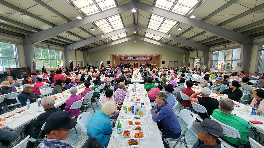 20240526 손양면 한마음잔치