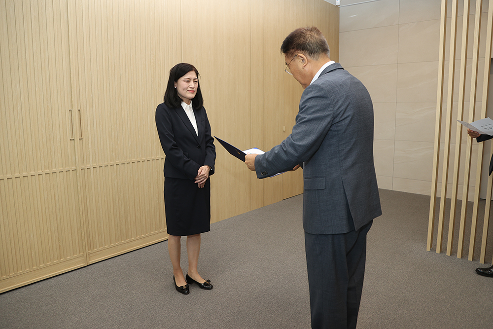 20240617 임명장 수여-기록관리사