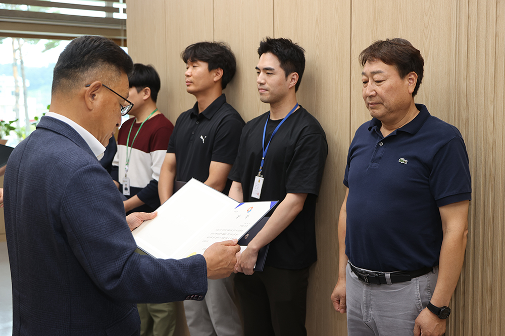 20250624 군정업무 우수부서 표창