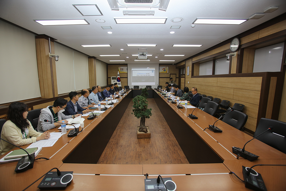 20250703 농촌활력 촉진지구 지정 보고회