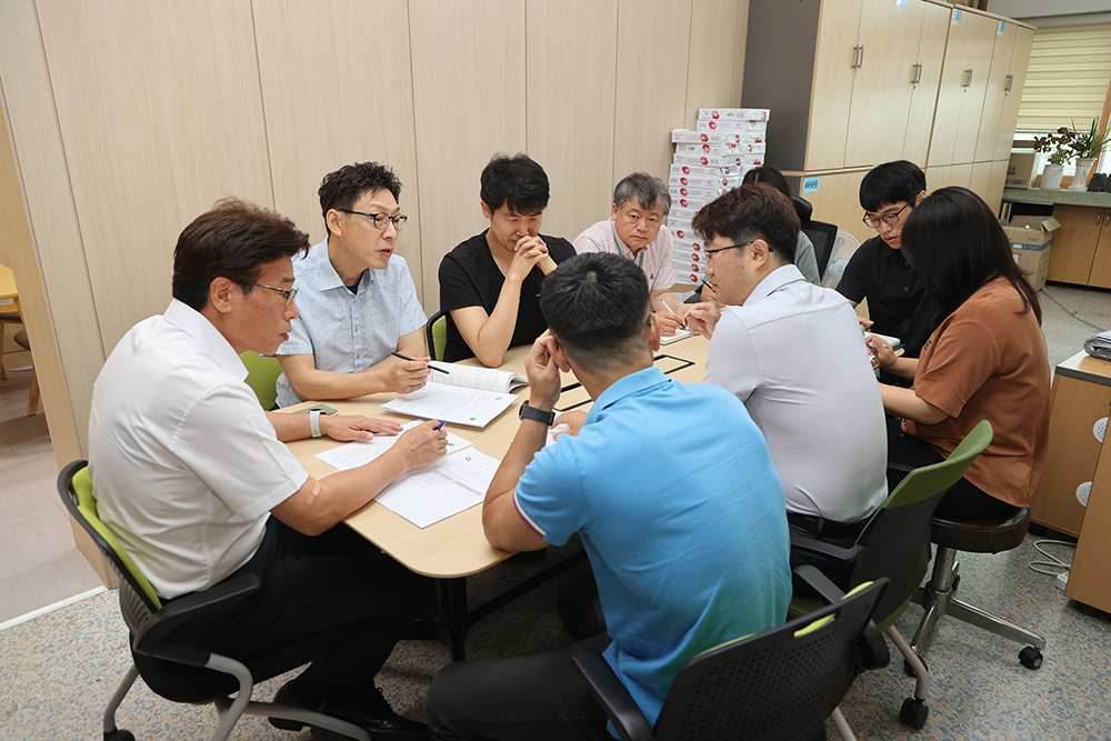 20250703 정기종합감사관련 업무교육-감사팀