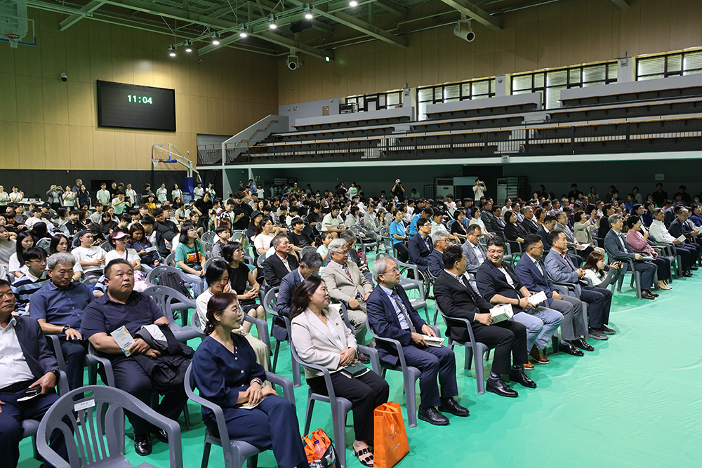 20250916 제3회 강원장애학생체육대회
